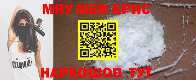 твердый Пугачёв