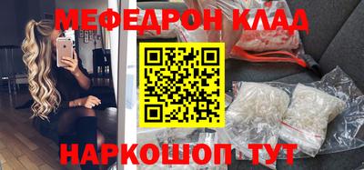 стафф Первоуральск