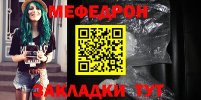 твердый Пугачёв