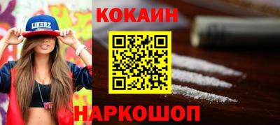 а пвп мука Пыть-Ях