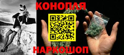стафф Первоуральск