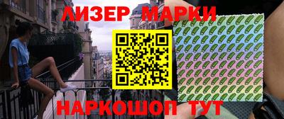стафф Первоуральск