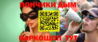 альфа пвп VHQ Партизанск