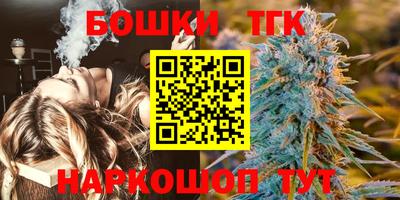 стафф Первоуральск