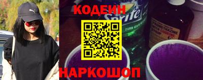 бошки Пенза