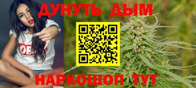 альфа пвп VHQ Партизанск