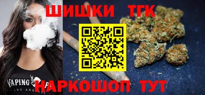 а пвп мука Пыть-Ях