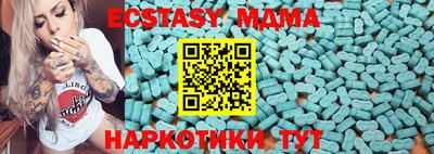 бошки Пенза