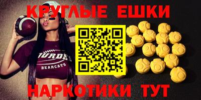 стафф Первоуральск