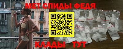 стафф Первоуральск