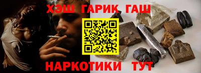 стафф Первоуральск